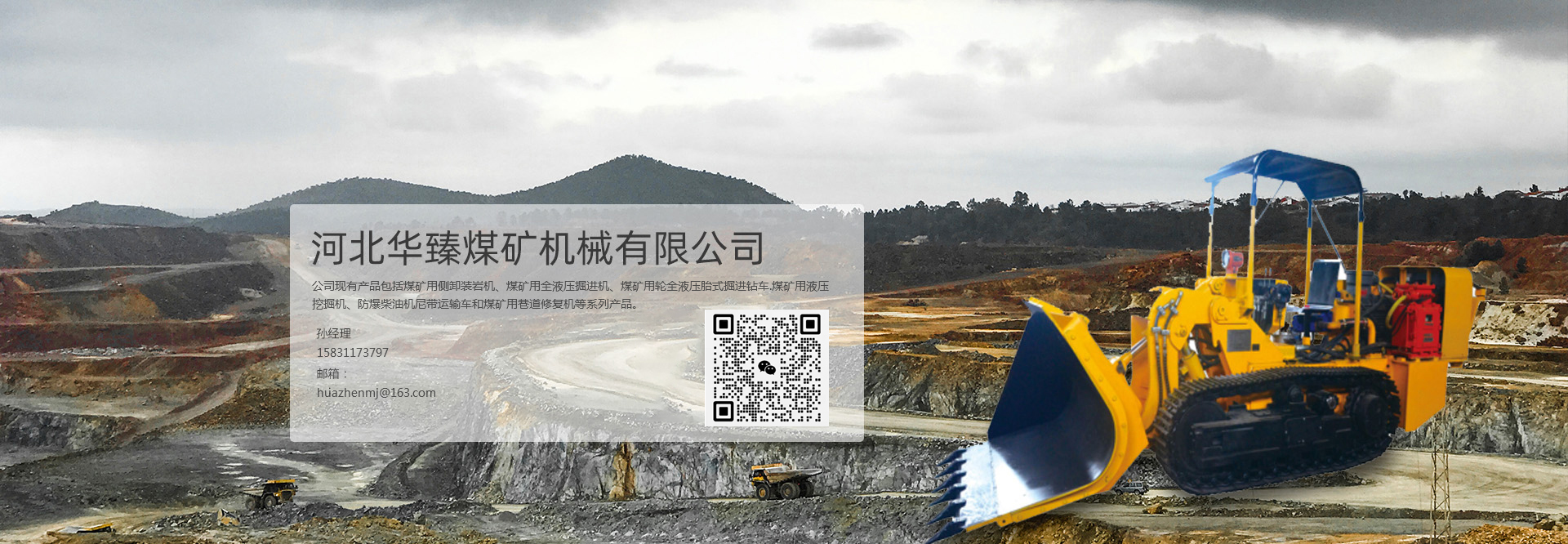 国产欧美熟妇另类久久久