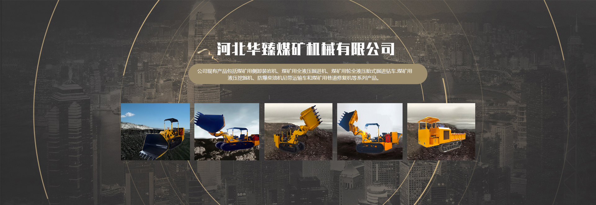 性按摩玩人妻HD中文字幕